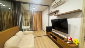1 Bedroom Condo for rent in Life Rama 4 - Asoke, Khlong Toei, Bangkok near MRT Queen Sirikit National Convention Centre