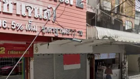 Commercial for rent in Bang Na, Bangkok near BTS Udom Suk