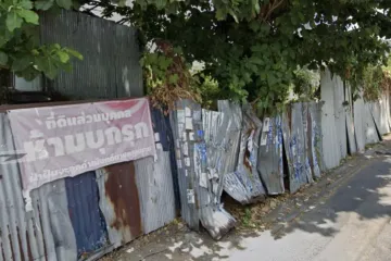 Land for sale in Bang Khae Nuea, Bangkok