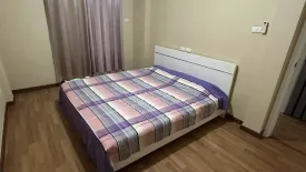 3 Bedroom Townhouse for rent in The Most Samwa-Minburi, Bang Chan, Bangkok