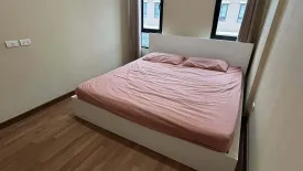 3 Bedroom Townhouse for rent in The Most Samwa-Minburi, Bang Chan, Bangkok