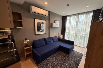 1 Bedroom Condo for rent in KAWA HAUS, Phra Khanong Nuea, Bangkok near BTS On Nut