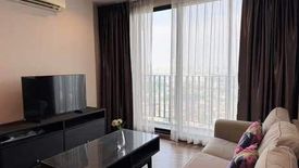 2 Bedroom Condo for rent in The Tree Interchange, Bang Sue, Bangkok near MRT Tao Poon