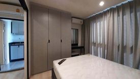 1 Bedroom Condo for rent in Rise Rama 9, Bang Kapi, Bangkok near MRT Pradit Manutham