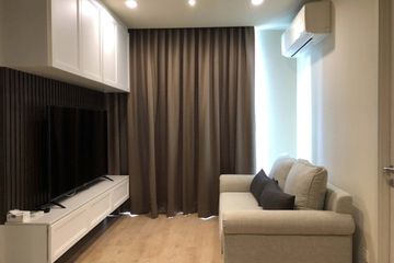 2 Bedroom Condo for rent in Noble Recole, Khlong Toei Nuea, Bangkok near BTS Asoke