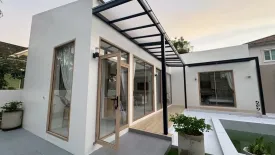 2 Bedroom Villa for rent in Chalong, Phuket
