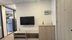 1 Bedroom Condo for rent in dcondo reef, Kathu, Phuket