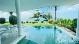 3 Bedroom Condo for sale in Pure Sunset Beach, Na Jomtien, Chonburi