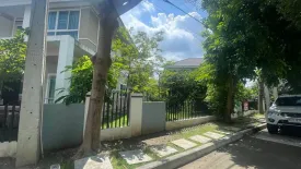 3 Bedroom House for sale in Baan Karnkanok 12, Nong Phueng, Chiang Mai