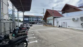 Land for sale in Mae Hia, Chiang Mai