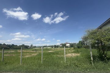 Land for sale in Suthep, Chiang Mai