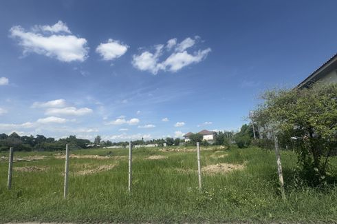 Land for sale in Suthep, Chiang Mai