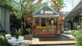 Commercial for rent in Hua Mak, Bangkok