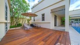 4 Bedroom Villa for sale in The Residence Resort and Spa Retreat, Choeng Thale, Phuket