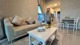 2 Bedroom Townhouse for rent in Siri Place Airport, Mai Khao, Phuket