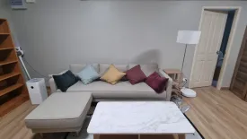 1 Bedroom Condo for rent in Supalai Park Ekamai - Thonglor, Bang Kapi, Bangkok