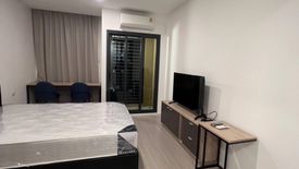 Condo for rent in Denim Jatujak, Chom Phon, Bangkok near BTS Mo chit