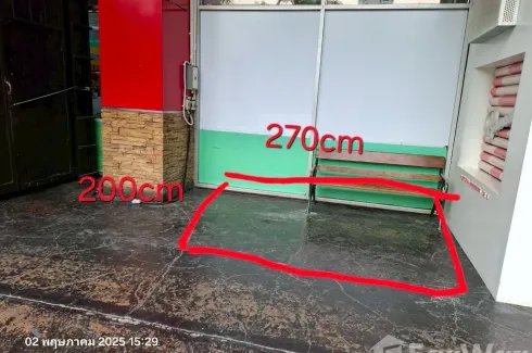Commercial for rent in Phra Khanong Nuea, Bangkok near BTS Ekkamai