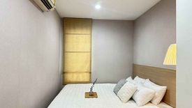 2 Bedroom Condo for sale in Premsiri Boutique Park, Sena Nikhom, Bangkok near BTS Kasetsart University