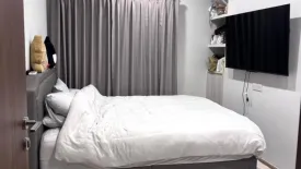 2 Bedroom Condo for rent in Metris Pattanakarn - Ekkamai, Suan Luang, Bangkok near Airport Rail Link Ramkhamhaeng