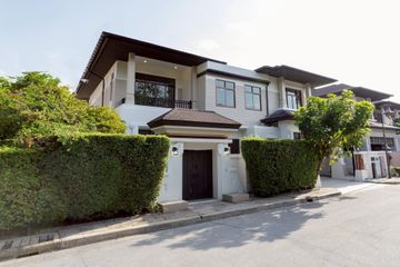 4 Bedroom House for sale in Lat Phrao, Bangkok