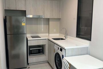 1 Bedroom Condo for rent in Life One Wireless, Lumpini, Bangkok near BTS Ploen Chit