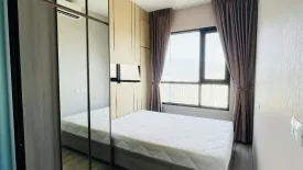 1 Bedroom Condo for rent in Knightsbridge Prime Onnut, Phra Khanong Nuea, Bangkok near BTS On Nut