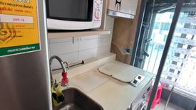 Condo for rent in Ideo Q Chula - Samyan, Maha Phruettharam, Bangkok near MRT Sam Yan