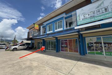 2 Bedroom Townhouse for sale in Si Sunthon, Phuket