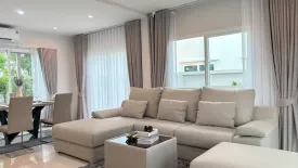 3 Bedroom Townhouse for rent in Supalai Lake Ville Phuket, Ko Kaeo, Phuket