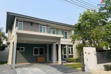 4 Bedroom House for rent in Mantana Bangna-Wongwaen, Dokmai, Bangkok