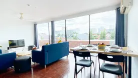 2 Bedroom Condo for rent in panchalae boutique residences, Nong Prue, Chonburi