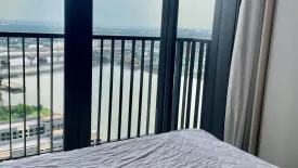 1 Bedroom Condo for rent in The Politan Aqua, Bang Kraso, Nonthaburi near MRT Phra Nang Klao Bridge