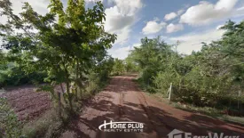 Land for sale in Ko Kha, Lampang