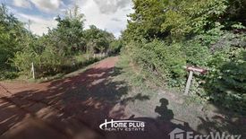 Land for sale in Ko Kha, Lampang