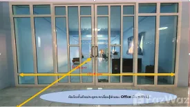 1 Bedroom Commercial for sale in Huai Pong, Lopburi