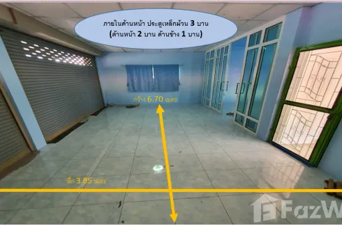 1 Bedroom Commercial for sale in Huai Pong, Lopburi