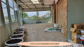 1 Bedroom Commercial for sale in Huai Pong, Lopburi