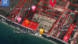 Land for sale in Taphong, Rayong