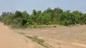 Land for sale in Taphong, Rayong