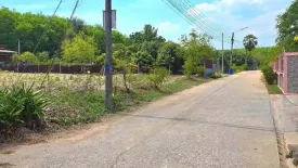 Land for sale in Map Kha, Rayong