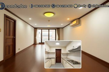 1 Bedroom Condo for sale in Acadamia Grand Tower, Khlong Tan Nuea, Bangkok near BTS Phrom Phong