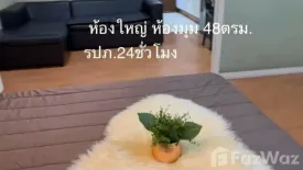 2 Bedroom Condo for rent in Bodin Suite Home, Phlapphla, Bangkok