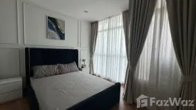 1 Bedroom Condo for rent in The Coast Bangkok, Bang Na, Bangkok near BTS Bang Na