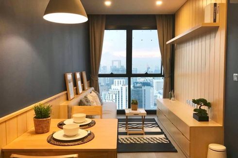 1 Bedroom Condo for rent in Ashton Asoke, Khlong Toei Nuea, Bangkok near MRT Sukhumvit