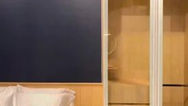 1 Bedroom Condo for rent in Ashton Asoke, Khlong Toei Nuea, Bangkok near MRT Sukhumvit