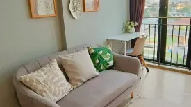 1 Bedroom Condo for rent in KAWA HAUS, Phra Khanong Nuea, Bangkok near BTS On Nut