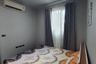 1 Bedroom Condo for sale in Ceil by Sansiri, Khlong Tan Nuea, Bangkok near BTS Ekkamai