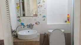 Condo for sale in Ratchada City 18, Sam Sen Nok, Bangkok near MRT Huai Khwang