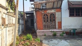 2 Bedroom House for sale in Nong Bon, Bangkok